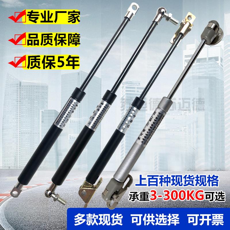 加粗型气弹簧 货车飞翼车液压杆支撑杆集装箱 气压杆气动伸缩顶杆