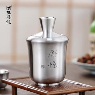 斑锡龙纯锡舒怀温酒壶大号温酒器热黄酒烫酒壶仿古酒具家用暖酒壶