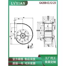 涡轮鼓风机G4200-CL12-23 230/400V双电压单进口前向型离心风机