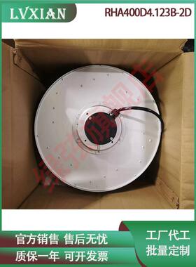 涡轮离心风机RHA400D4.123B-2D 380V高低压变频器机柜顶散热风扇