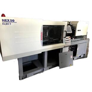 低价出售50吨全电动注塑机NEX50 调试模具好 5E机器包安装