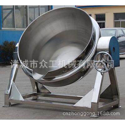 200L夹300L热DHN500L600L蒸汽层锅蒸煮锅电加炒锅化糖锅