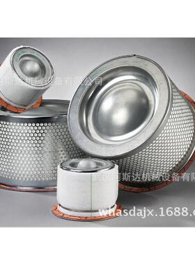 C11158-5495柔性联轴器