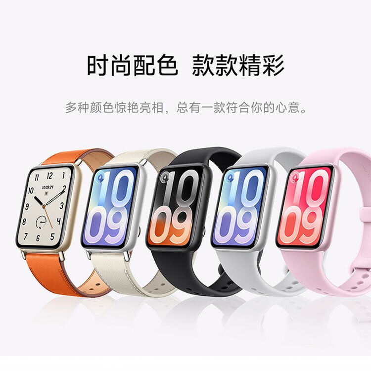 小米手环10Pro 运动健康睡眠心率智能手环运动长续航手环9Pro升级图片