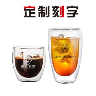 双层玻璃杯定制logo大容量防烫隔热带把手吸管杯带盖子水杯刻字印