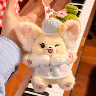 熊猫和朋友们耳廓狐毛绒玩偶挂件可爱娃娃玩具公仔女朋友生日礼物