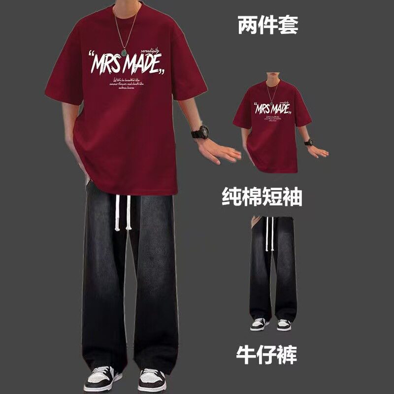 夏季MRS短袖T恤学生套装男生帅气一套搭配时髦牛仔裤两件套