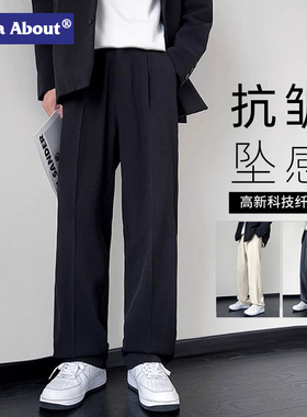NASA西裤瘦腿男士黑色直筒高级春秋季男生休闲加绒裤子简约宽松潮