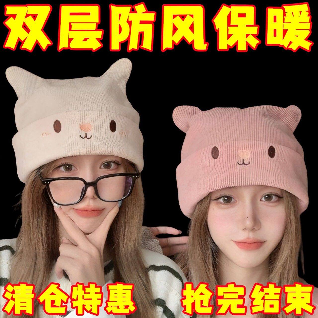 孕妇月子帽防风出院帽产妇帽子产后护头女坐月子时尚可爱透气舒适