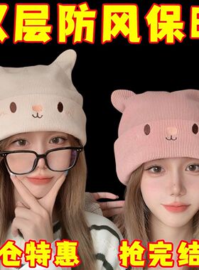 孕妇月子帽防风出院帽产妇帽子产后护头女坐月子时尚可爱透气舒适