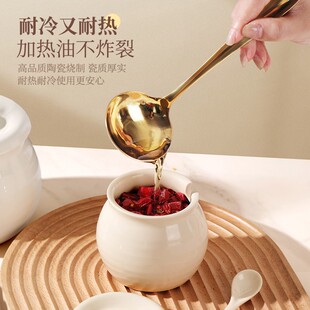 装猪厨房耐高温家用调味料调料罐专用辣椒油罐油罐带盖陶瓷盒盐罐