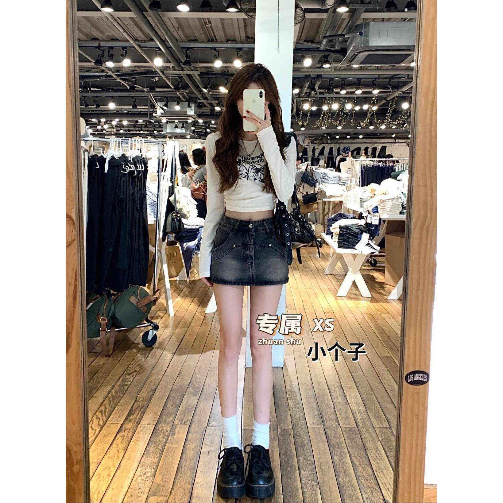 黑灰牛仔半身裙女20季25夏新色款小个子百搭高腰显瘦臀短包裙裤