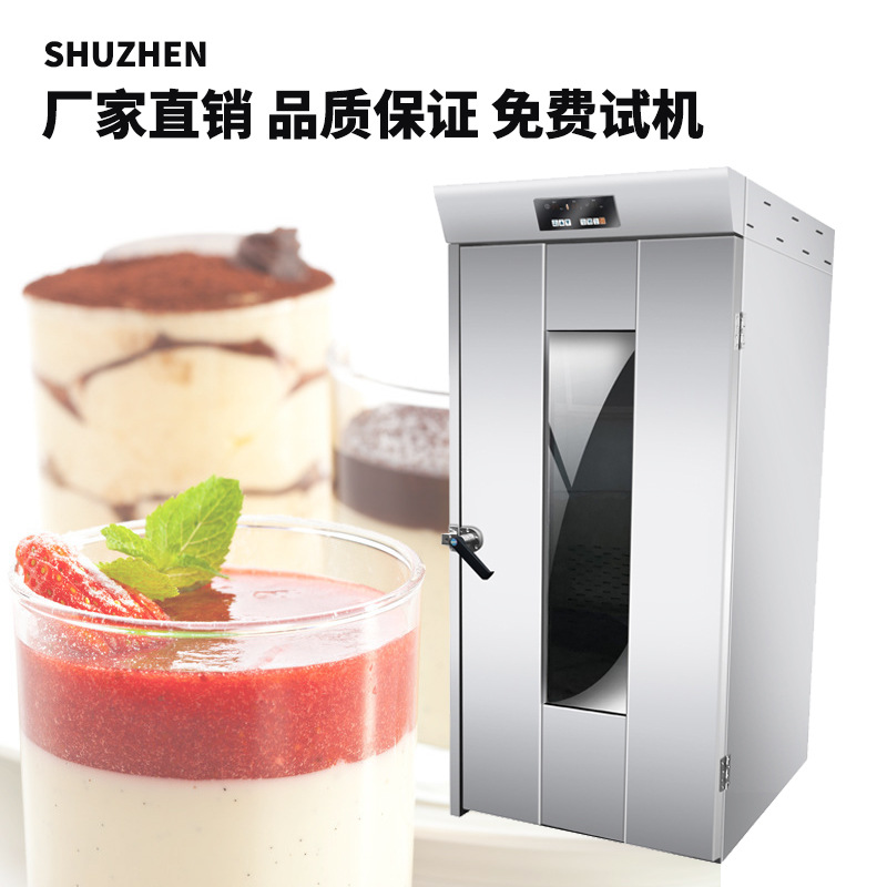 工厂直销大型不锈钢恒温双层保温发酵柜商用面包醒发箱烘焙发酵机
