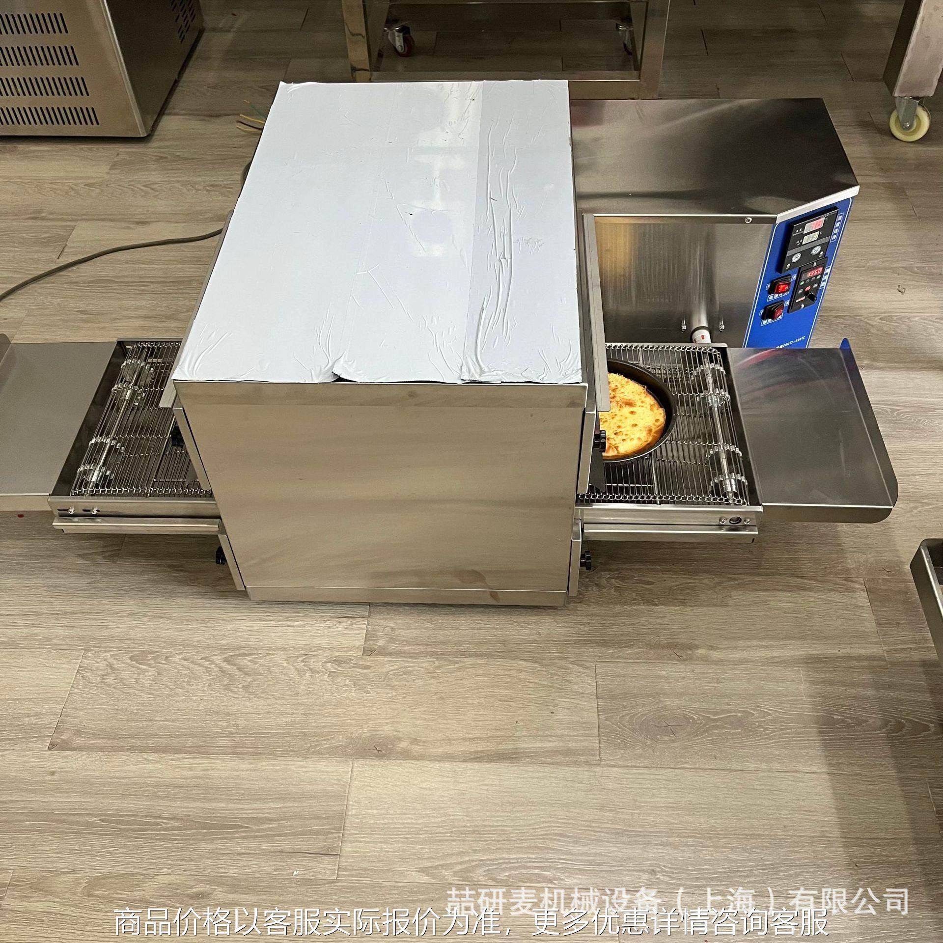 热风对流链式烤箱 口袋饼皮塔饼履带式烤箱 快速出餐披萨机,清洗/食品/商业设备,烘焙设备,淘宝优惠券,粉丝福利购,淘宝优惠卷