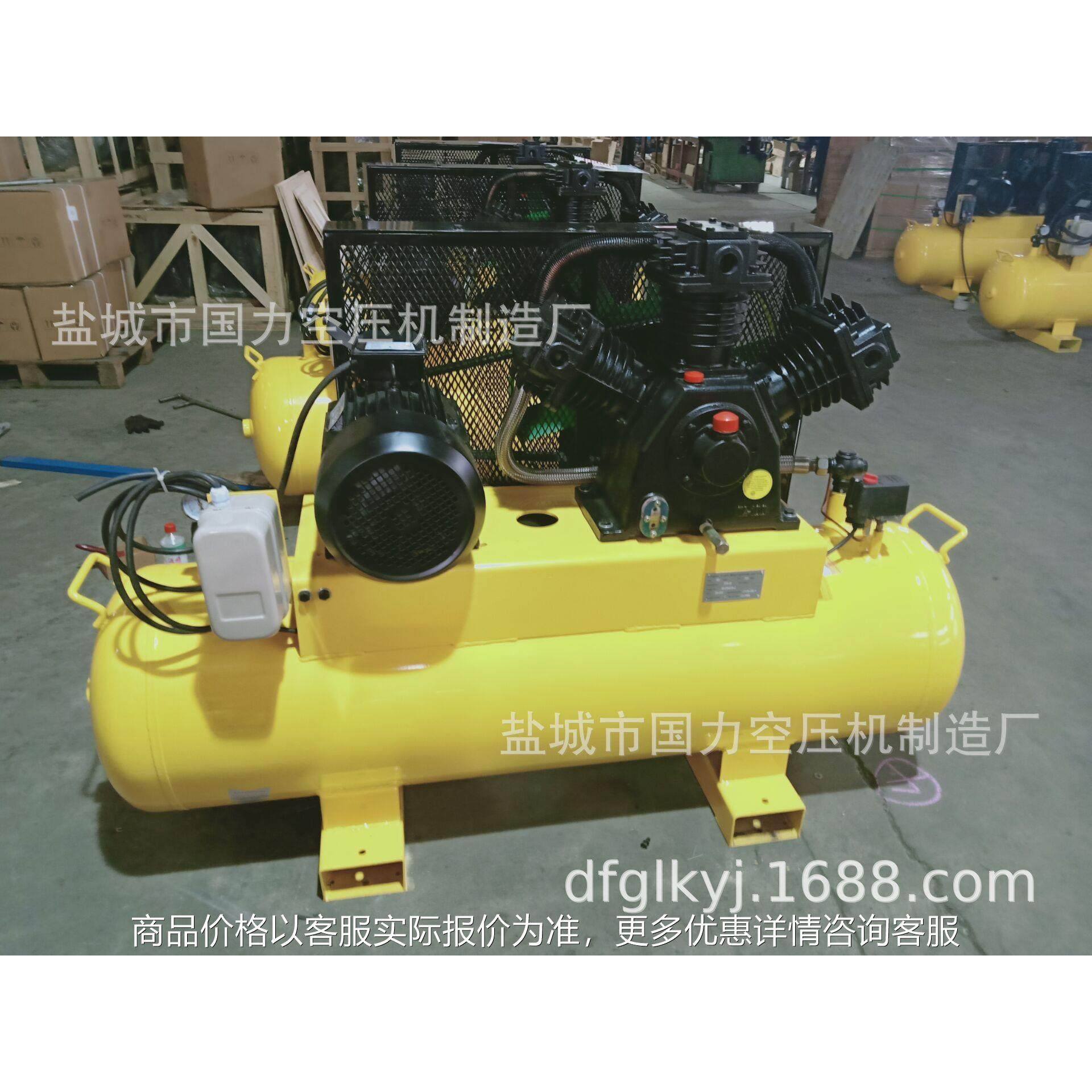 厂家直销W-1.6/8 415V/50HZ三相高效空气压缩机活塞皮带空压,办公设备/耗材/相关服务,包装机,淘宝优惠券,粉丝福利购,淘宝优惠卷