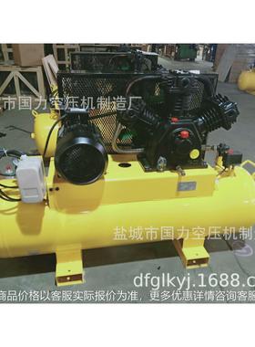 厂家直销W-1.6/8 415V/50HZ三相高效空气压缩机活塞皮带空压