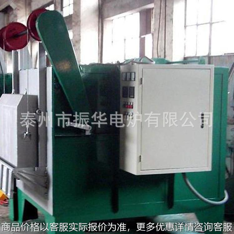 供应网带炉 高温电阻网带炉 工业网带式电炉 实验电炉生产厂家