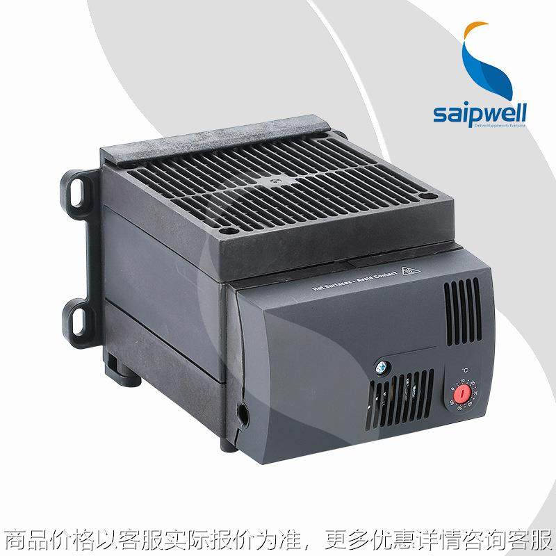 配电柜防凝露加热器030-750空间机柜加热器风机加热器,五金/工具,其他电热设备,淘宝优惠券,粉丝福利购,淘宝优惠卷