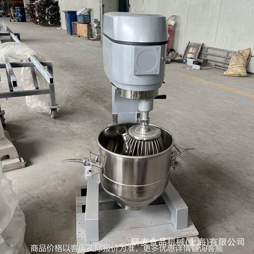 B10~B80打蛋机商用 多功能食品搅拌设备 厂家现货直供cake mixer