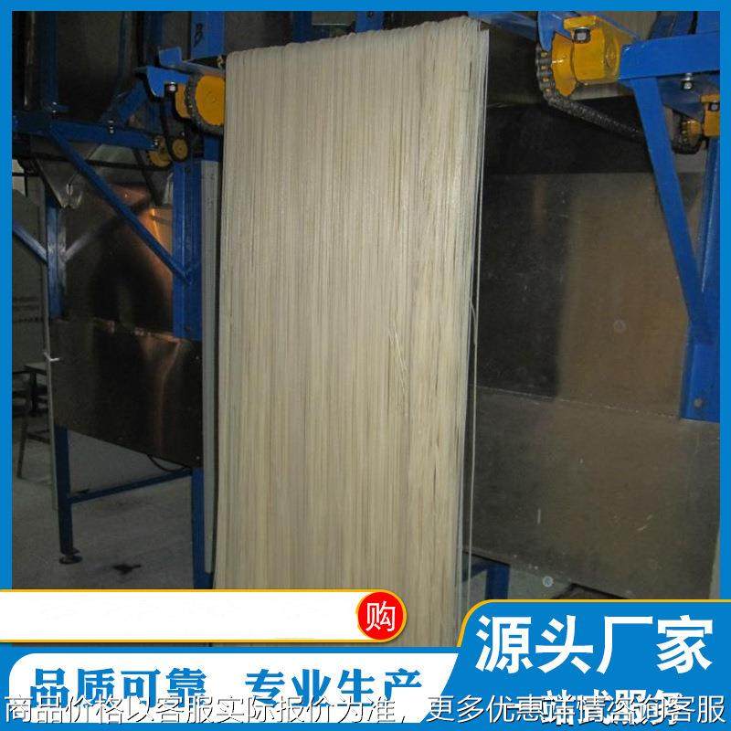 厂家全自动米粉机多功能 米粉生产线全自动全国免费安装低价,清洗/食品/商业设备,休闲食品加工设备,淘宝优惠券,粉丝福利购,淘宝优惠卷