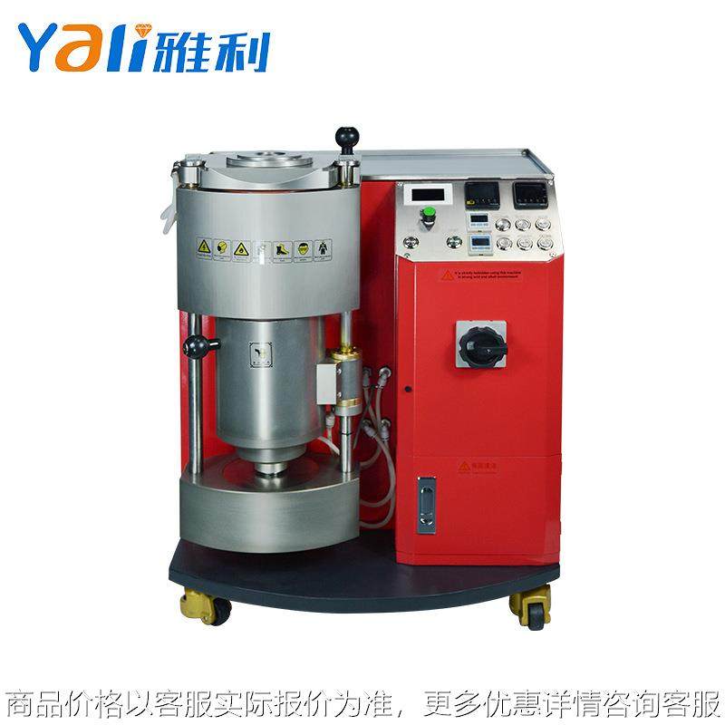 迷你半自动铸造机数码真空加压首饰工艺品铸件熔炼铸造设备倒模机,机械设备,冶炼设备,淘宝优惠券,粉丝福利购,淘宝优惠卷