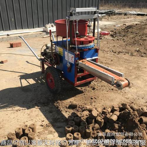 电动营养杯装土机 大棚蔬菜花卉无纺布装土机制钵机