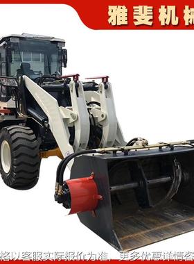 小型装载机工程建筑混凝土搅拌斗中型 铲车loader