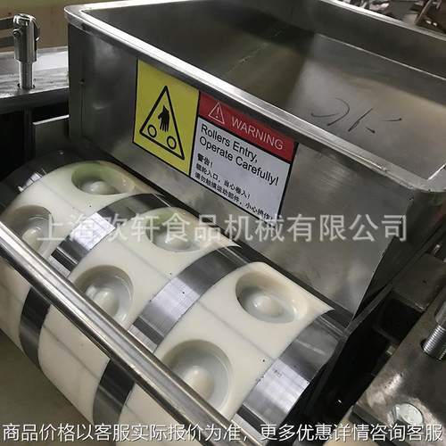 上海厂家直销 东北炉果饼干机 炉果设备 桃酥成型机 饼干机