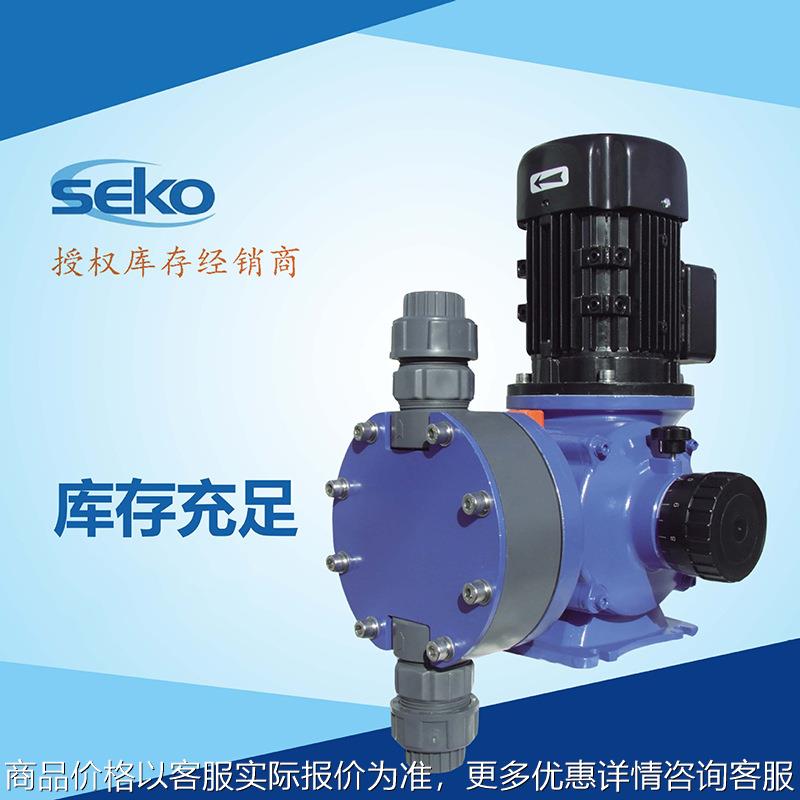 机械泵MM1E140C机械隔膜计量泵 污水处理加药泵隔膜泵机
