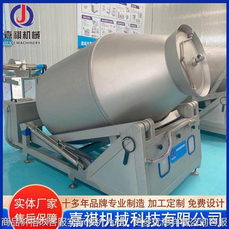 供应牛肉液压真空滚揉机 液压真空滚揉机 全自动嫩肉腌制机设备,清洗/食品/商业设备,肉制品加工设备,淘宝优惠券,粉丝福利购,淘宝优惠卷
