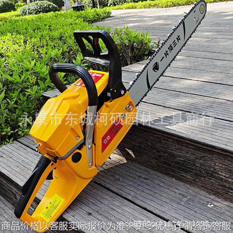 汽油锯伐木锯汽油链锯大功率5800家用小型进口链条5900户外锯油锯,农机/农具/农膜,割灌机/割草机/油锯,淘宝优惠券,粉丝福利购,淘宝优惠卷