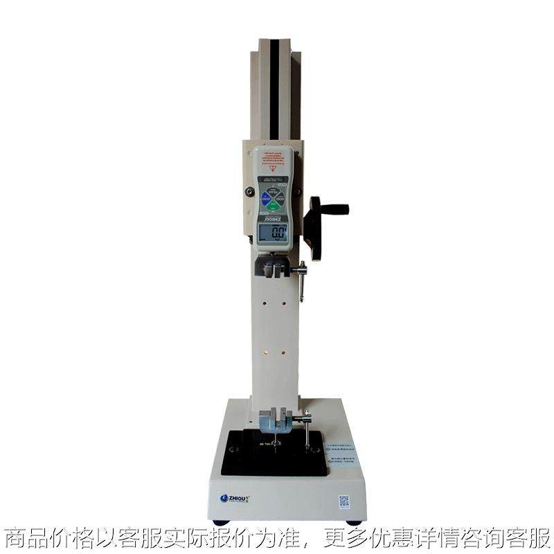 -22 加高型拉力试验机 0-100公斤/1000 推拉力计