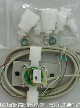 安美特流量计95021606 脉冲流量控制器95021606