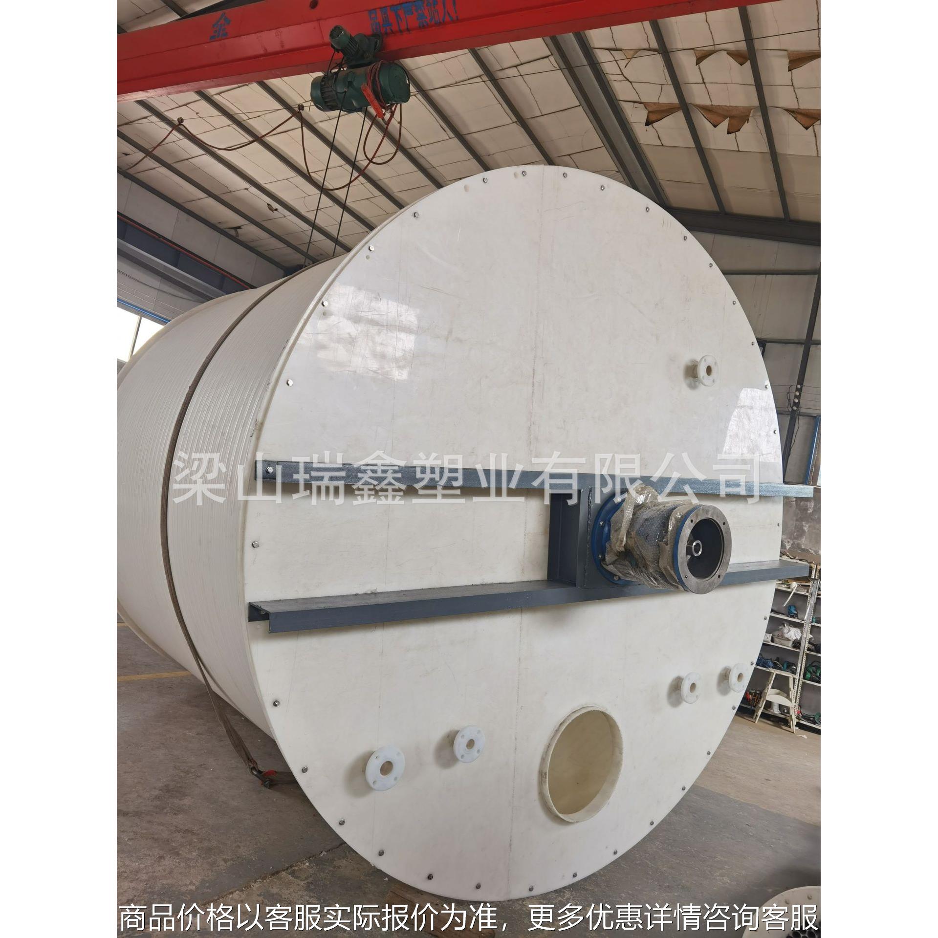 烟台供应不锈钢搅拌罐 搅拌桶设备 聚丙烯反应罐 纯水水箱