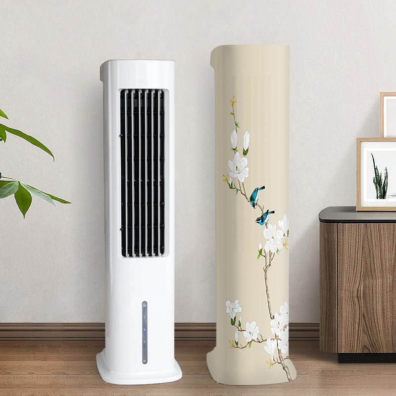 大号塔扇空调扇防尘罩家用立式全包蒸发式冷风扇电风扇通用防尘套