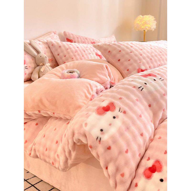 冬天粉色爱心kt猫加厚牛奶绒四件套双面珊瑚加绒床单被套床三件套