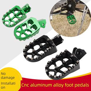 适用于川崎Klx150/230越野摩托车改装踏板防滑前踏板配件