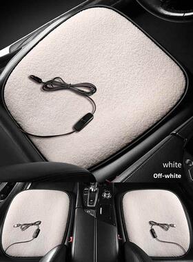 汽车加热坐垫USB办公室5V冬季座椅电加热垫车载单片毛绒冬天座垫