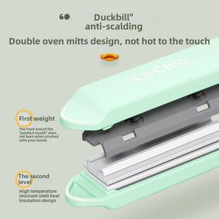 乐程式鸭嘴防烫小夹板直发卷发两用直板夹刘海夹板迷你便携拉直板