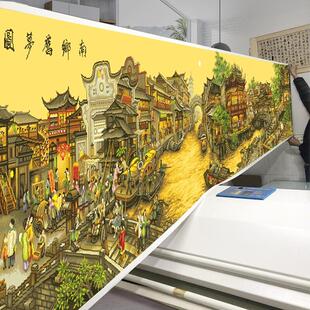 十字绣2025新线绣南乡老梦全景名画客厅高端景观大型手绣