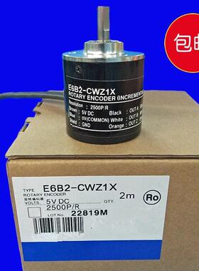 8线 线光学旋转解码E6B2-CWZ1X 1000P/R增量型编码器5V差分输出20