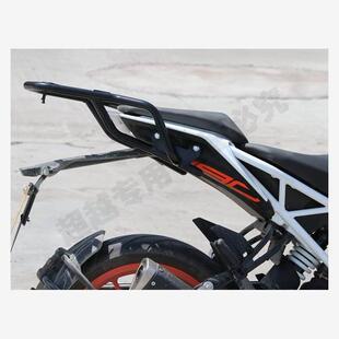 适用于KTM390 duke390/250杜克摩托车后尾架后货架后尾箱支架改装