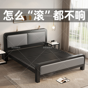 铁艺床双人床家用卧室15加厚加固软包铁架床单人床出租屋儿童铁床