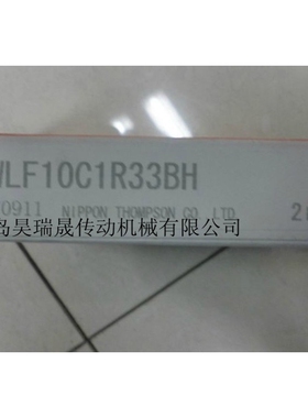 IKO ML10、MLF10 PS1、IKO直线导轨、IKO MLF10C1R110 HS1