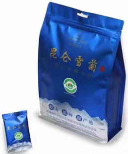 【团长直播专享】新疆特产昆仑雪菊1.5g*36包/袋
