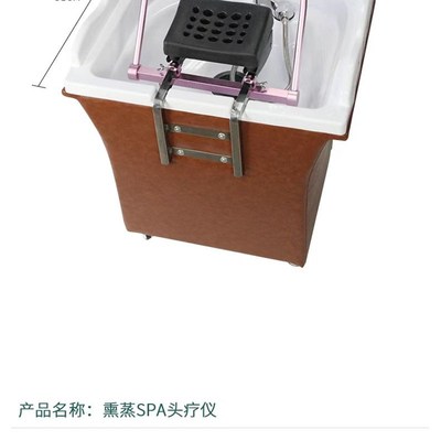 移动洗头盆免接上下水恒温熏蒸spa水循环洗头床美容院理发店专用