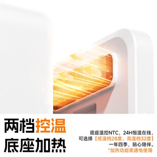 小甜橙宠物智能饮水机无线水泵恒温加热猫咪饮水机器