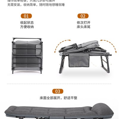 办公室午休折叠床躺椅午睡单人简易行军床夜班值班神器医院陪护床