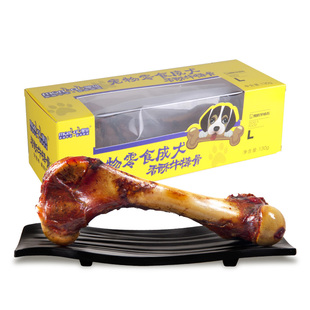 蒙贝牛棒骨大号单支装 宠物磨牙骨狗狗零食磨牙棒耐咬洁齿骨 6盒