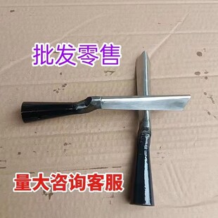 手工纯手工精工锻打三角铲刀松脂刀割割胶松油油刀采脂割油刀松香